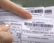 Підвищення тарифів на комунальні послуги у Миколаївській області