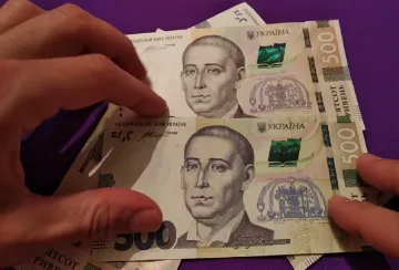 Доплати для пенсіонерів  у Харківській області