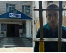 ГБР вручило подозрения копам-мучителям из Кагарлыка и задержало прокурора: "Получил выгоду за крышевание"