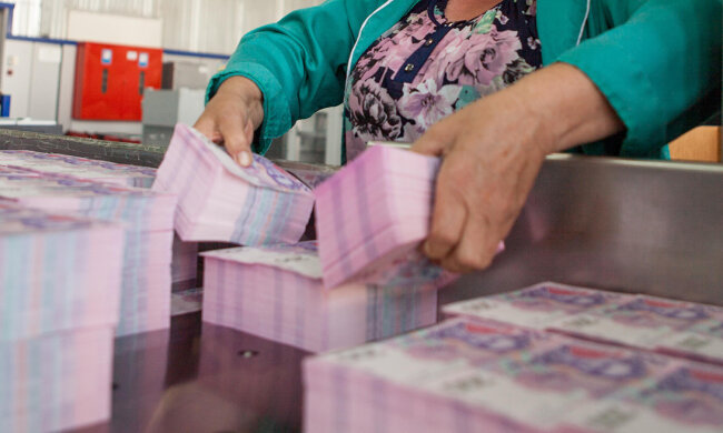 Списання боргів в Україні: у Раді розповіли, хто зможе позбутися кредитів