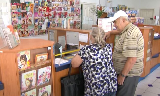 пенсіонери, пенсія, весна, скрін