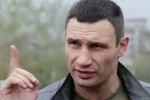Появились фото нового моста Кличко за 260 миллионов: у власти наркотическая эйфория