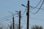 Графики отключения света в Кировоградской области на 21 мая