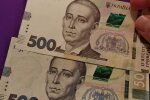 денежная помощь для ВПЛ в Днепропетровской области