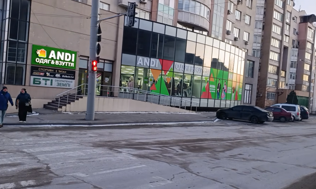 Прогноз погоды на неделю с 11 по 17 февраля в Запорожье.