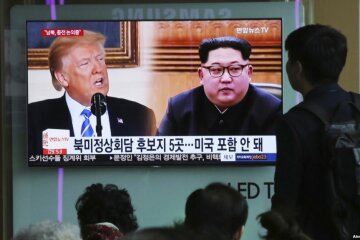 Трамп Ким Чен Ын