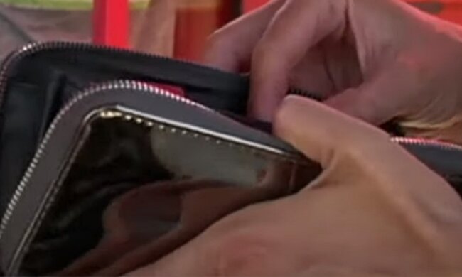 Нацбанк із сьогоднішнього дня вводить нові 10 гривень, як вони виглядають: "З мечем та щитом"