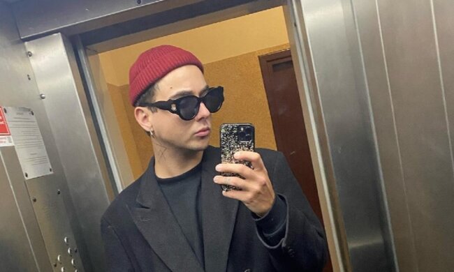 Melovin меловин