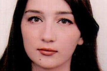 Под Днепром пропала без вести 19-летняя девушка: особые приметы и фото