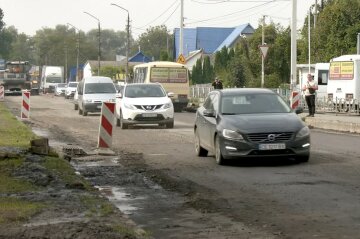 дорога