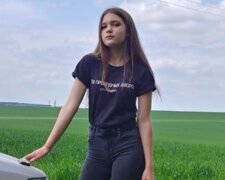 На Харківщині безслідно пропала дівчинка: фото і що відомо про зниклу