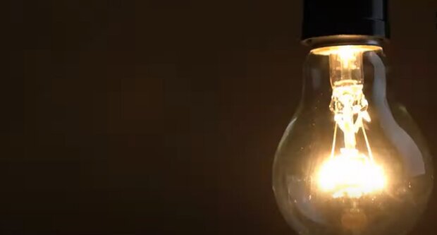 Фото: politeka.net