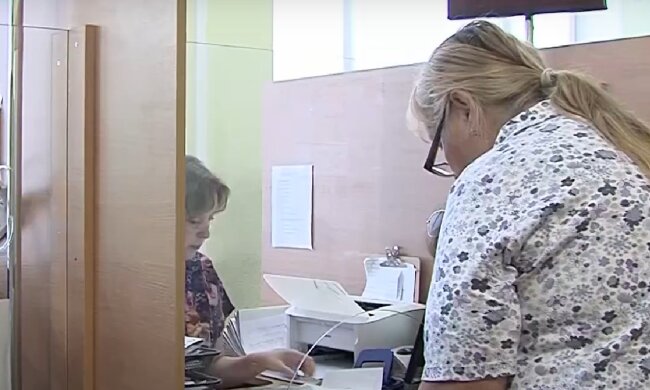 Надбавка к пенсии 2025 года