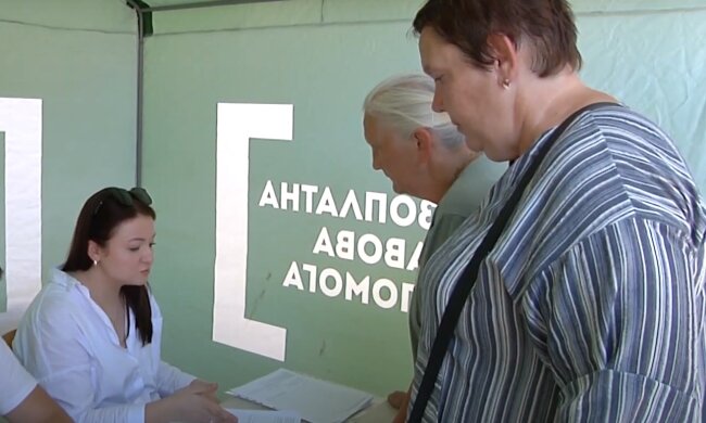 Субсидии для пенсионеров в Харьковской области