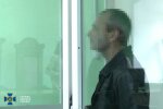 За кожне виконане завдання обіцяли до 3 тисяч: українець хотів наробити біди і поплатився, фото