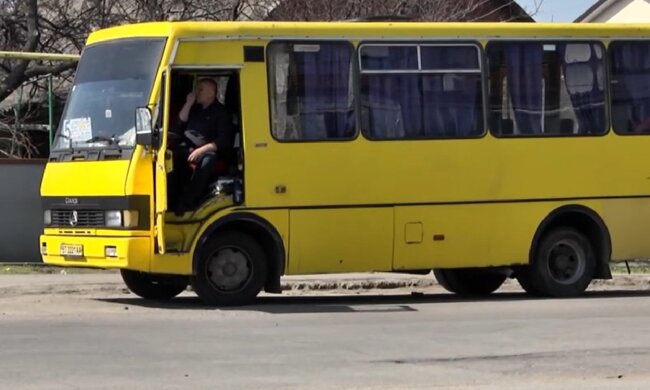 новая система оплаты за проезд в Ужгороде