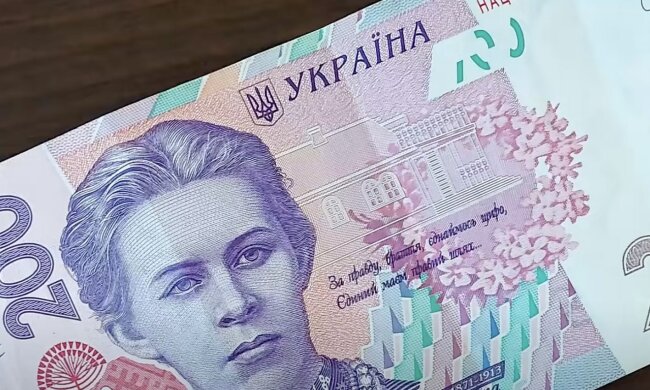Робота для пенсіонерів у Запоріжжі