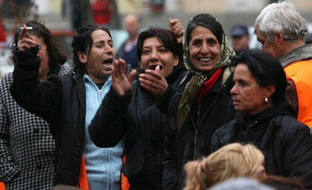 цыгане цигани