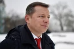ляшко
