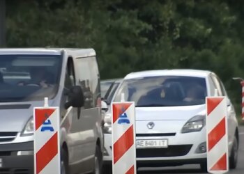 Ограничение и перекрытие движения транспорта в Киеве