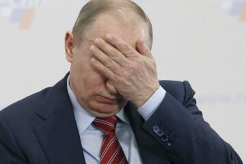 Путин