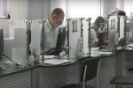 Работа для пенсионеров в Харькове