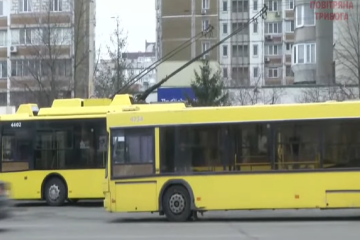 Новый график троллейбусов в Киеве