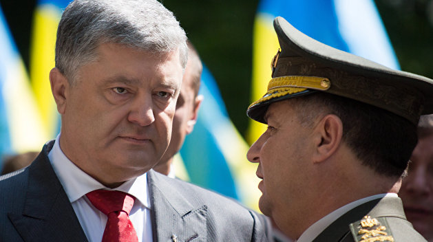 Розкрилися деталі затягування інавгурації: «Підчищають архіви, особливо щодо військових операцій»
