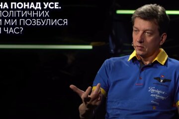 Ідеолог пояснив, яка позитивна прогресивна ідея українцям потрібна сьогодні