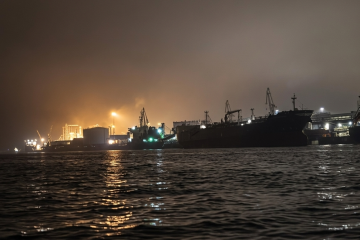 атака на рф порт