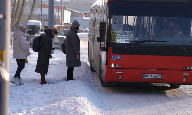 Прогноз погоди на тиждень з 2 по 8 лютого у Харкові