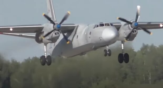  ��������� ������ ���������� ��-26 �������� ������ ������ 