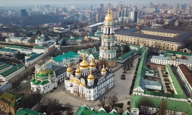 Прогноз погоди на тиждень у Київській області 