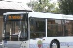 Новая система оплаты за проезд в Запорожье