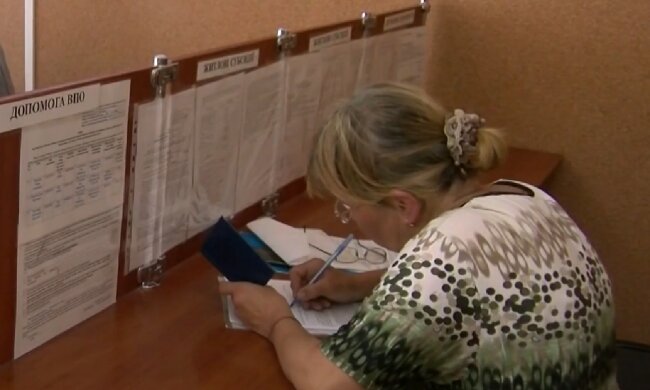 Грошова допомога для пенсіонерів в Сумах