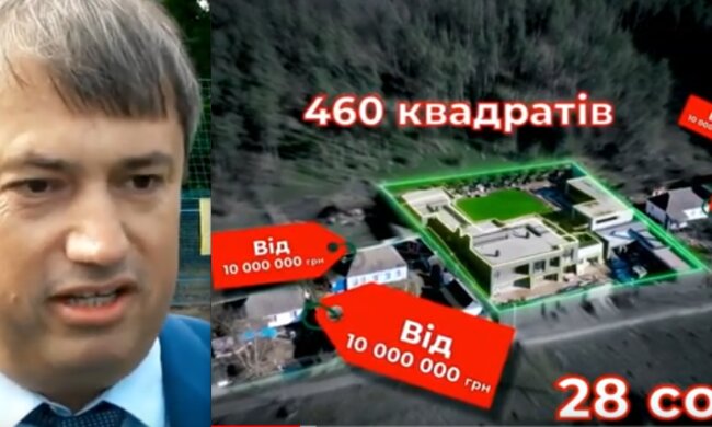 Вадим Костюченко