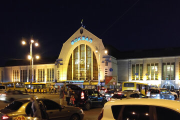 Вокзал