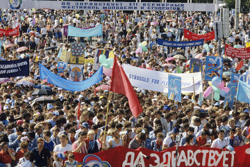 XII Всемирный фестиваль молодежи и студентов