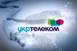 Укртелеком
