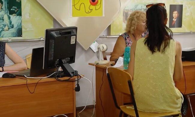 Виплати для ВПО в Полтавській області
