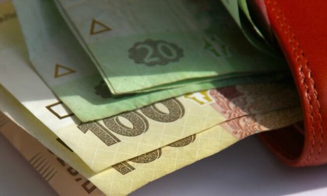 Çàðïëàòà óêðàèíöà