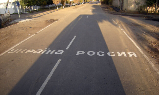 ukraina-rossiya-granitsa