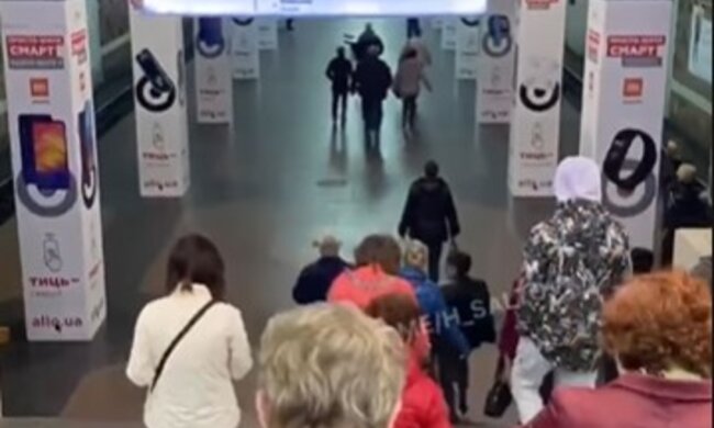 метро, Харьков