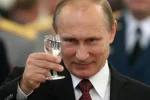 Путин