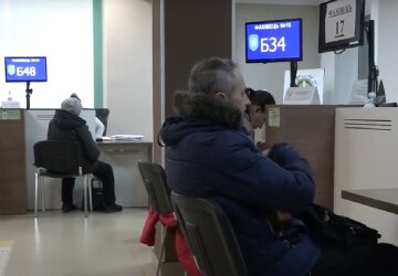 Грошова допомога для пенсіонерів у Чернігівській області