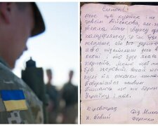 "Нехай тебе кулі і осколки минуть": боєць ЗСУ знайшов у кишені зворушливий лист від пенсіонера