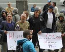 Не пускайте «шествие русского мира» в Киев: активисты митингуют под КГГА (фото)