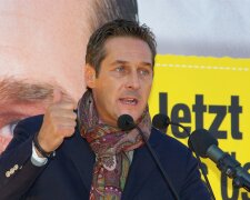 лидер Партии свободы Австрии Хайнц-Кристиан Штрахе
