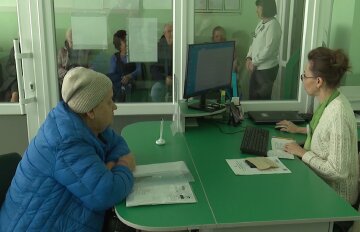 Денежная помощь для пенсионеров в Кировоградской области