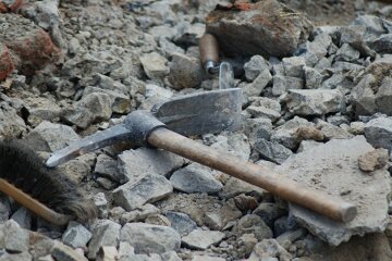 археолог археология